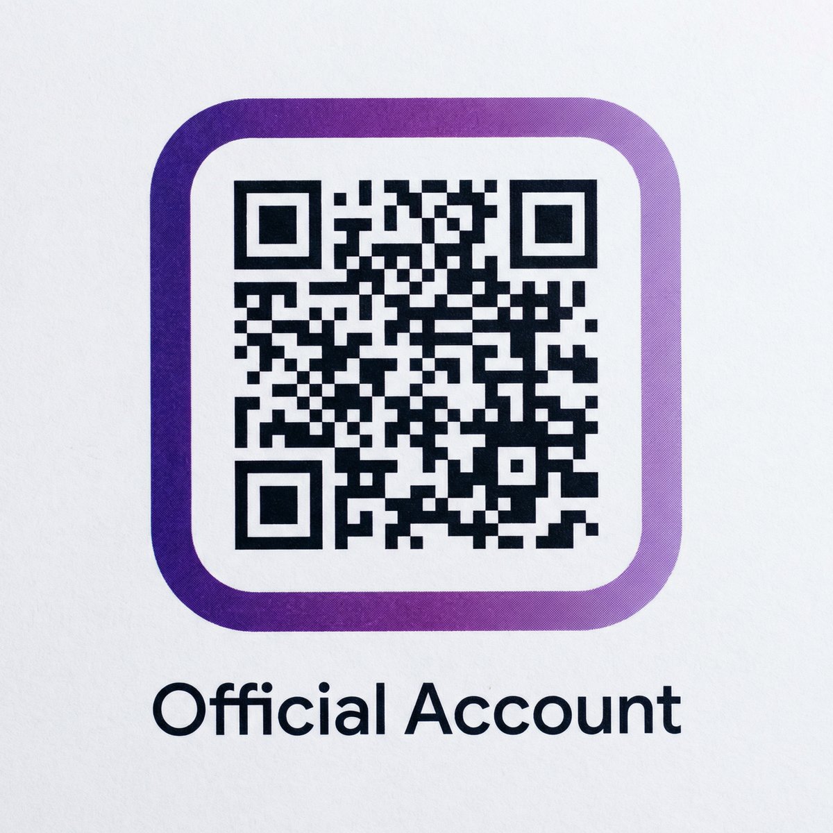 海角网公众号二维码